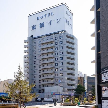 Toyoko Inn Kurashiki-Eki Minami-Guchi Zewnętrze zdjęcie