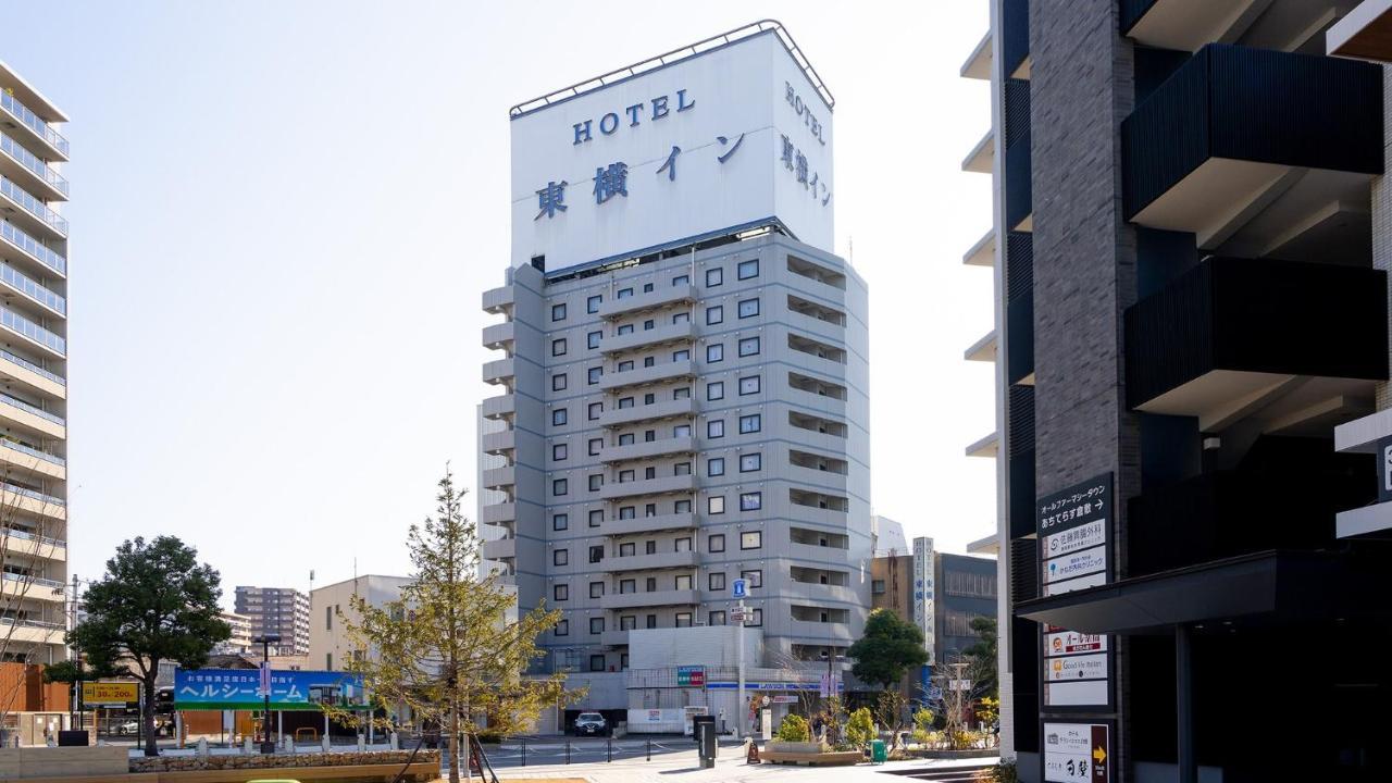 Toyoko Inn Kurashiki-Eki Minami-Guchi Zewnętrze zdjęcie